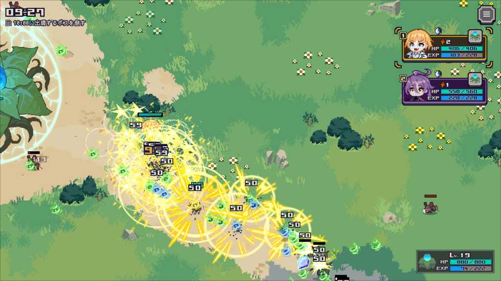 混乱少女团/Mayhem Maidens