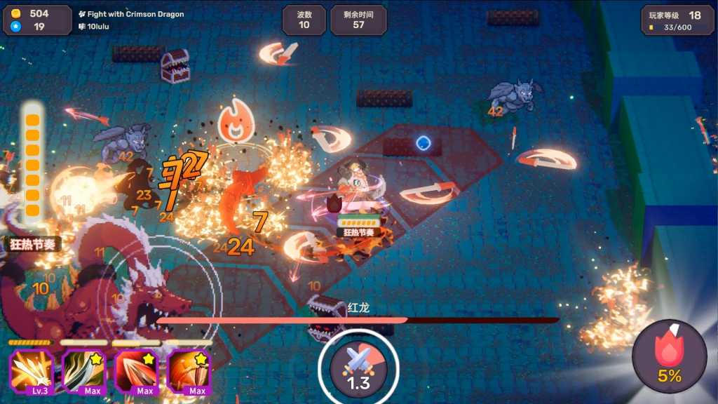 节奏魔女 舞动的骷髅/Rhythm Witch: Beat Death