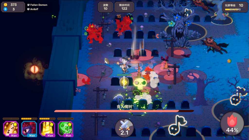 节奏魔女 舞动的骷髅/Rhythm Witch: Beat Death