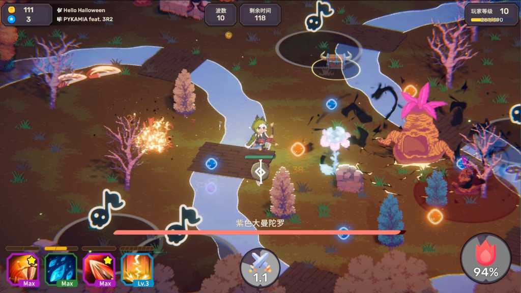 节奏魔女 舞动的骷髅/Rhythm Witch: Beat Death