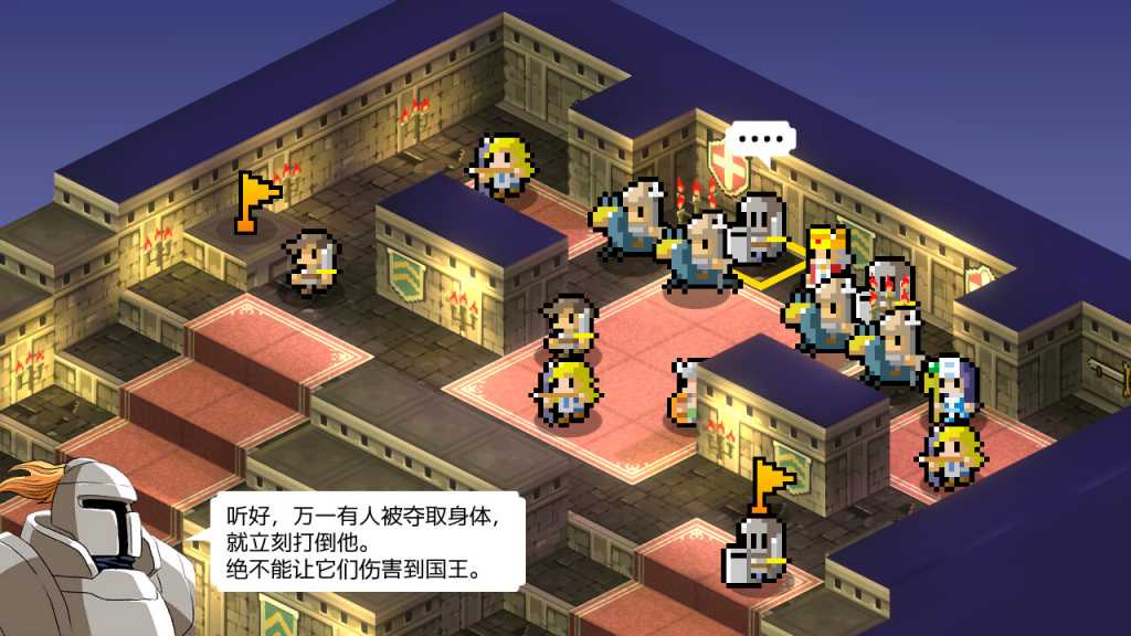 史莱姆的大野望/Great Ambition of the SLIMES