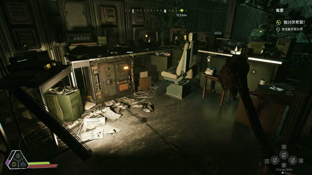 Serum - 血清/Serum: Toxic Survival