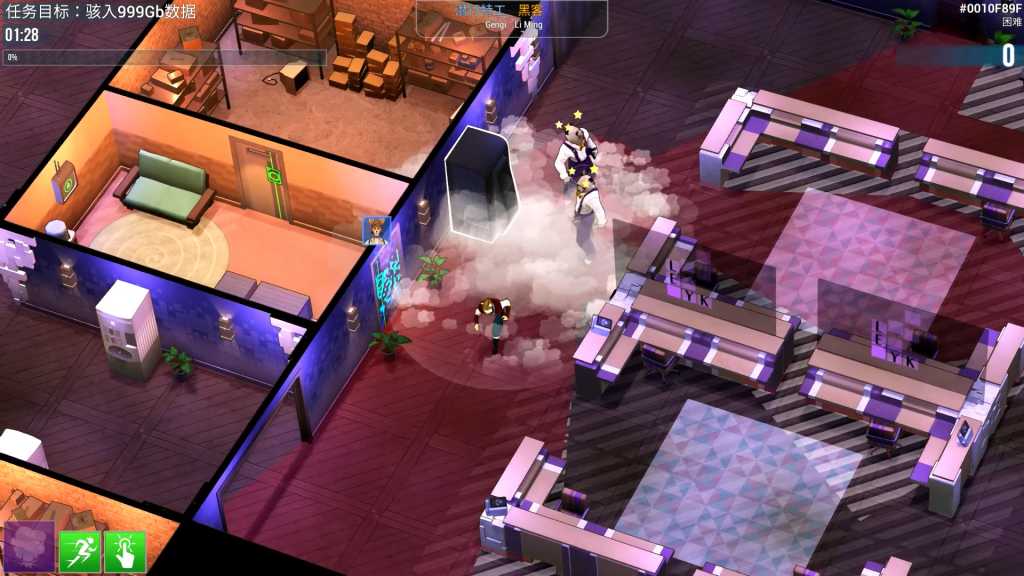 黑客任务/Hacktag/支持网络联机