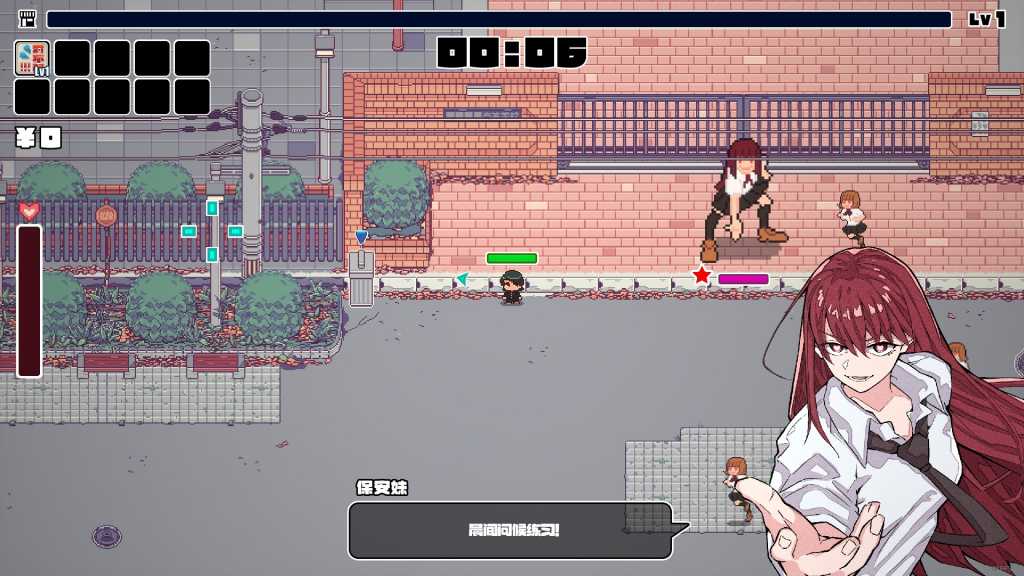 对不起,生还者/SORRY SURVIVOR