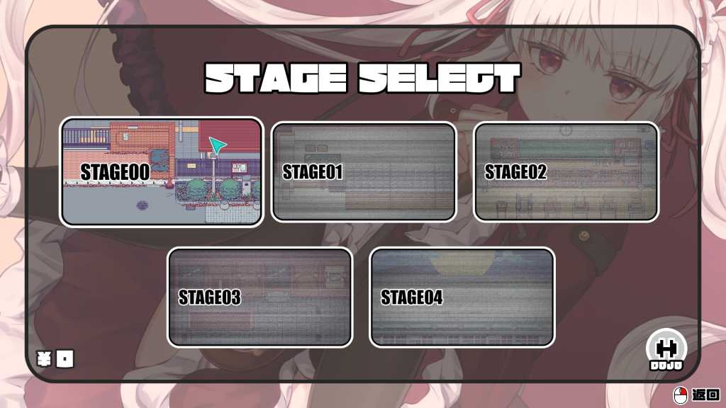 对不起,生还者/SORRY SURVIVOR