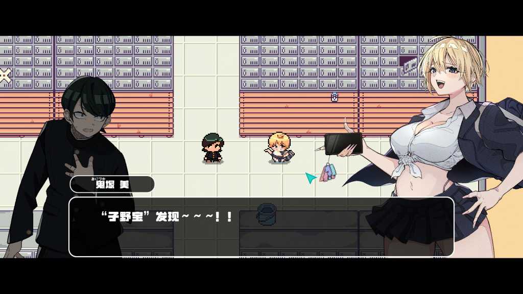 对不起,生还者/SORRY SURVIVOR