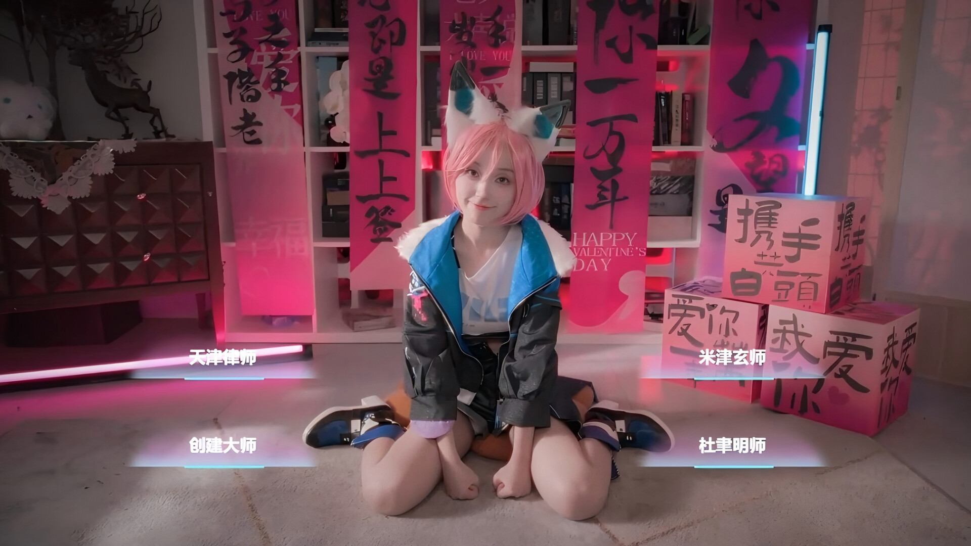 侦探，请守护我的秘密吧！/Detective Please Guard My Secret