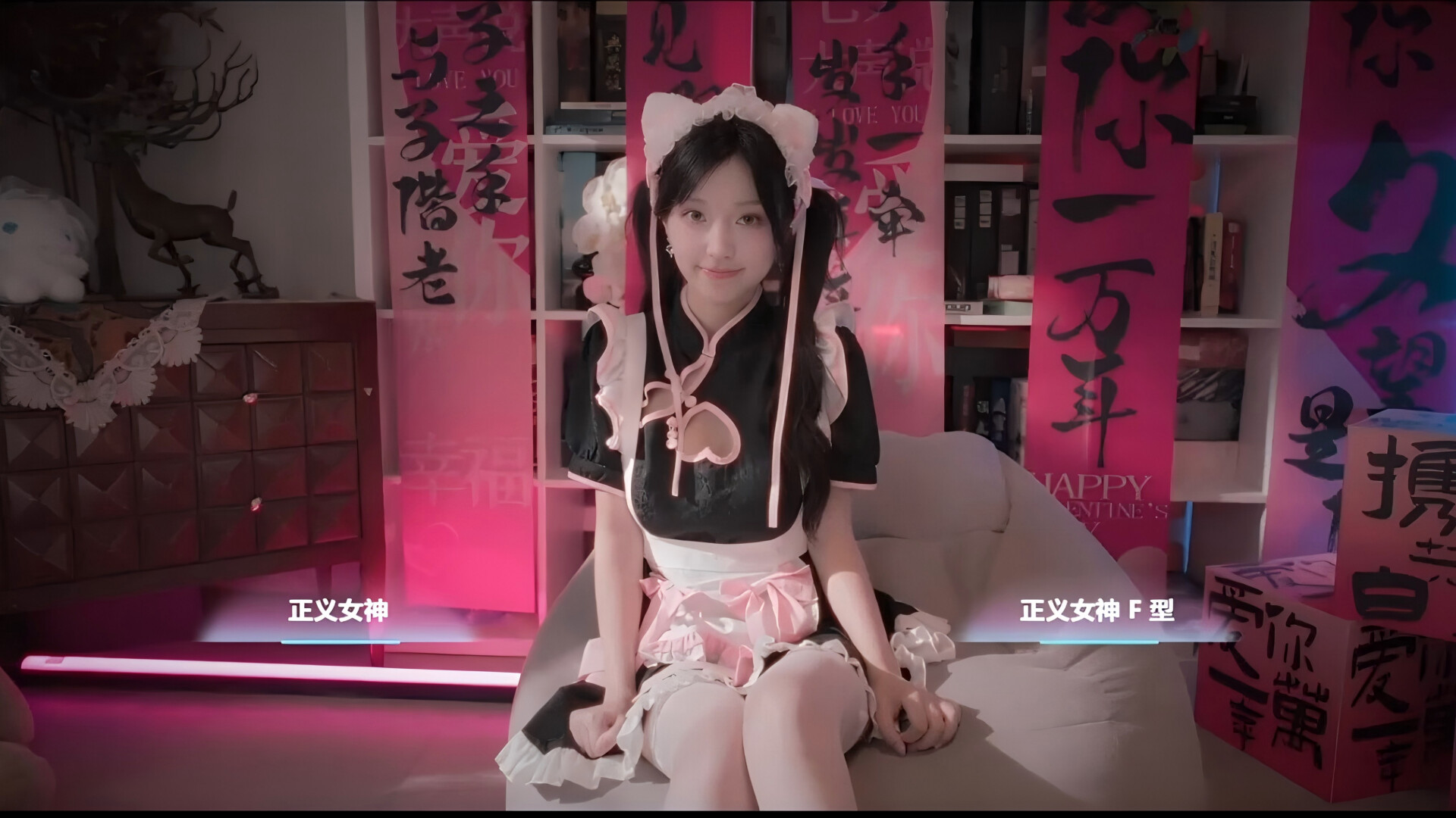 侦探，请守护我的秘密吧！/Detective Please Guard My Secret