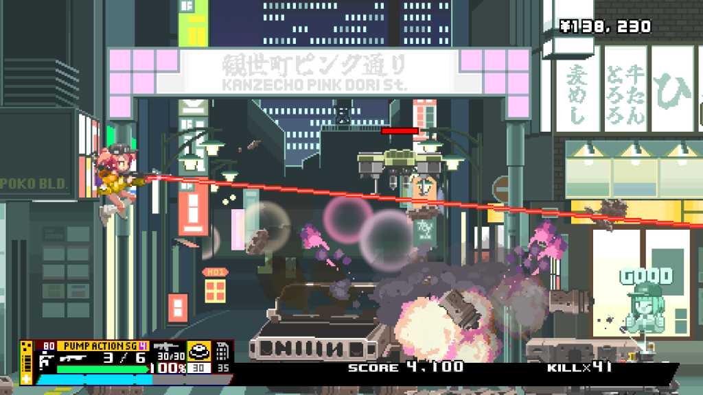 硝基特快/Nitro Express