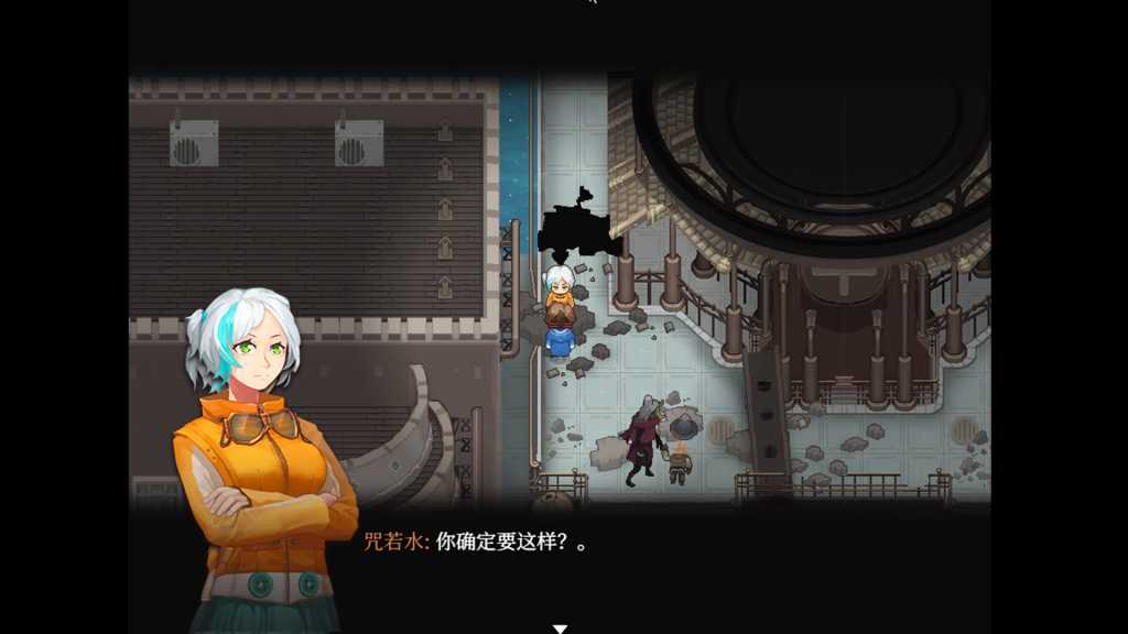 荒镇 返家/Absurd Story: Back Home