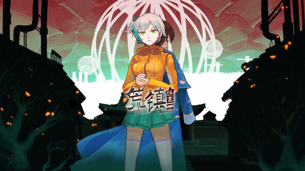 荒镇 返家/Absurd Story: Back Home