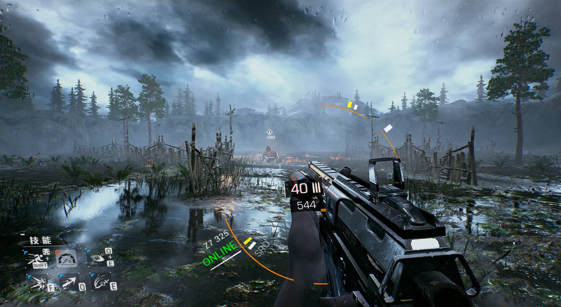 光明记忆/Bright Memory