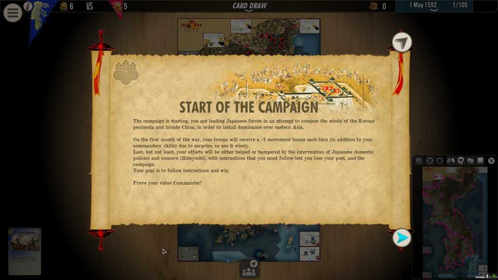 壬辰卫国战争/SGS Imjin War