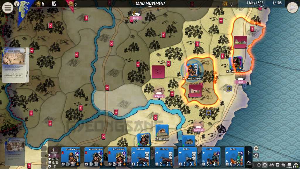 壬辰卫国战争/SGS Imjin War