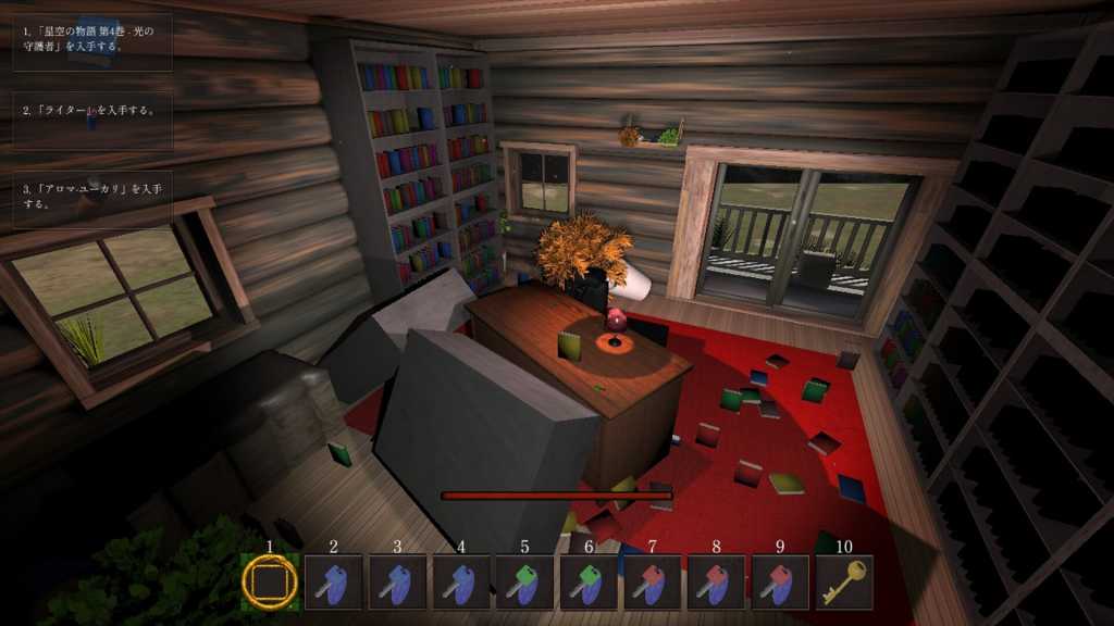 影之遗产/Legacy of Shadows