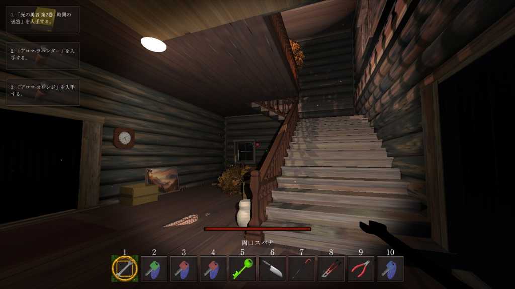 影之遗产/Legacy of Shadows