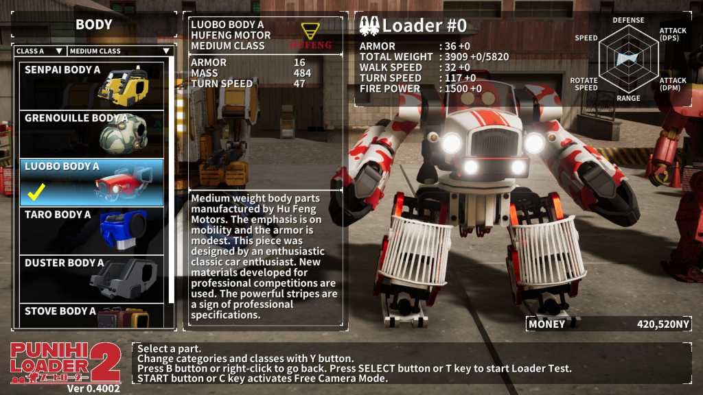 普尼西机人2/PUNIHI LOADER 2