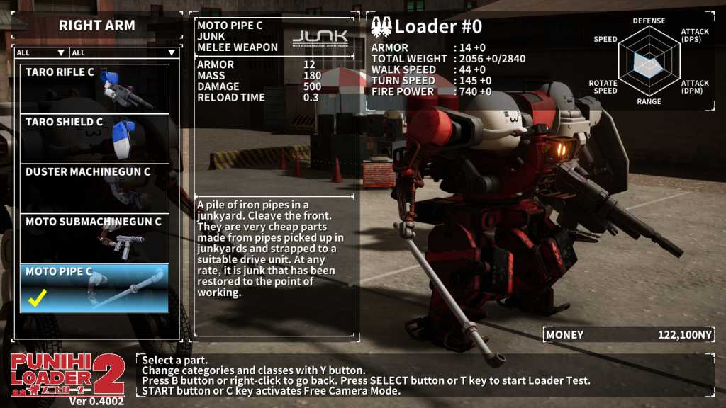 普尼西机人2/PUNIHI LOADER 2