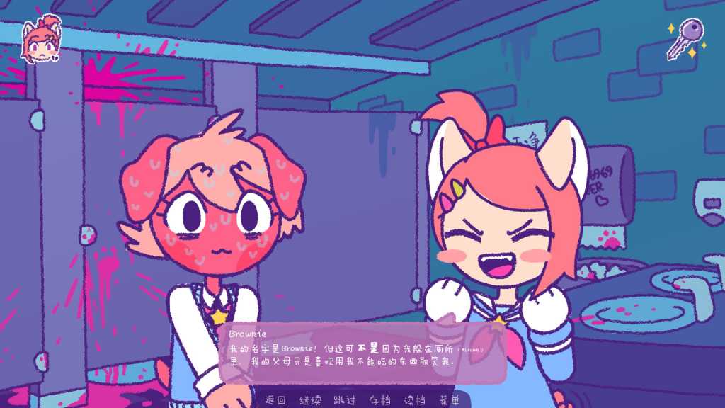 完美末日:一咬定情/Purrfect Apawcalypse: Love at Furst Bite