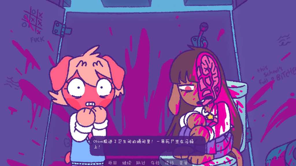 完美末日:一咬定情/Purrfect Apawcalypse: Love at Furst Bite