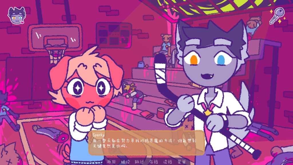 完美末日:一咬定情/Purrfect Apawcalypse: Love at Furst Bite