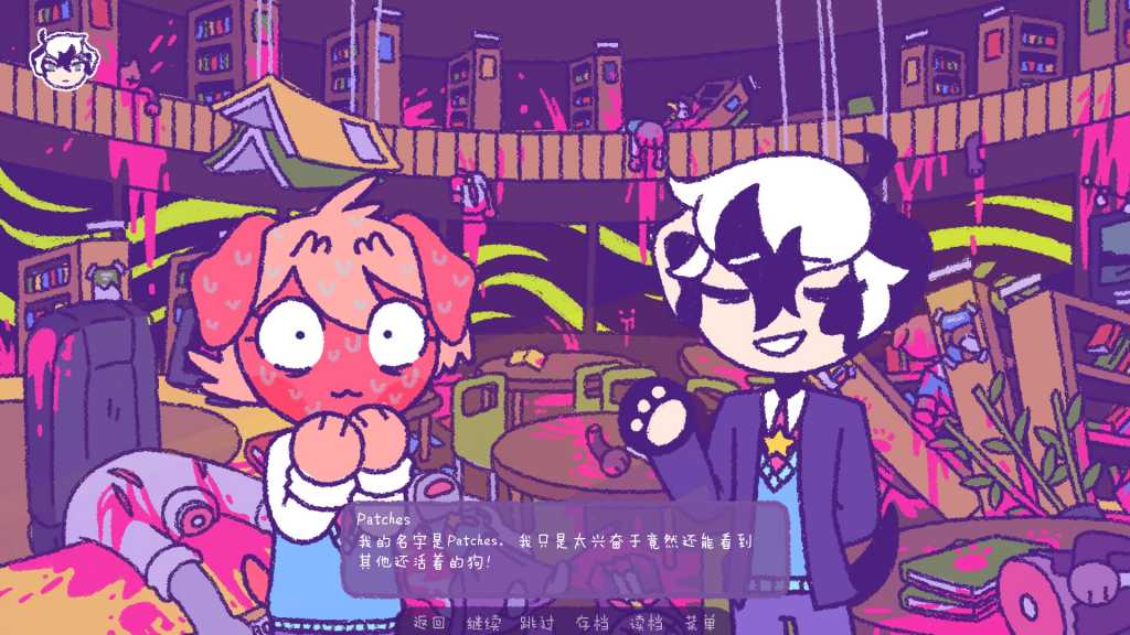 完美末日:一咬定情/Purrfect Apawcalypse: Love at Furst Bite