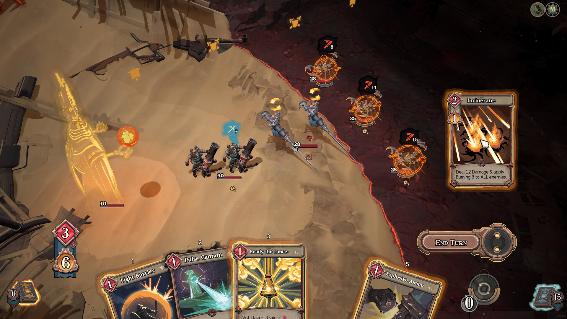 永夜之围/As We Descend