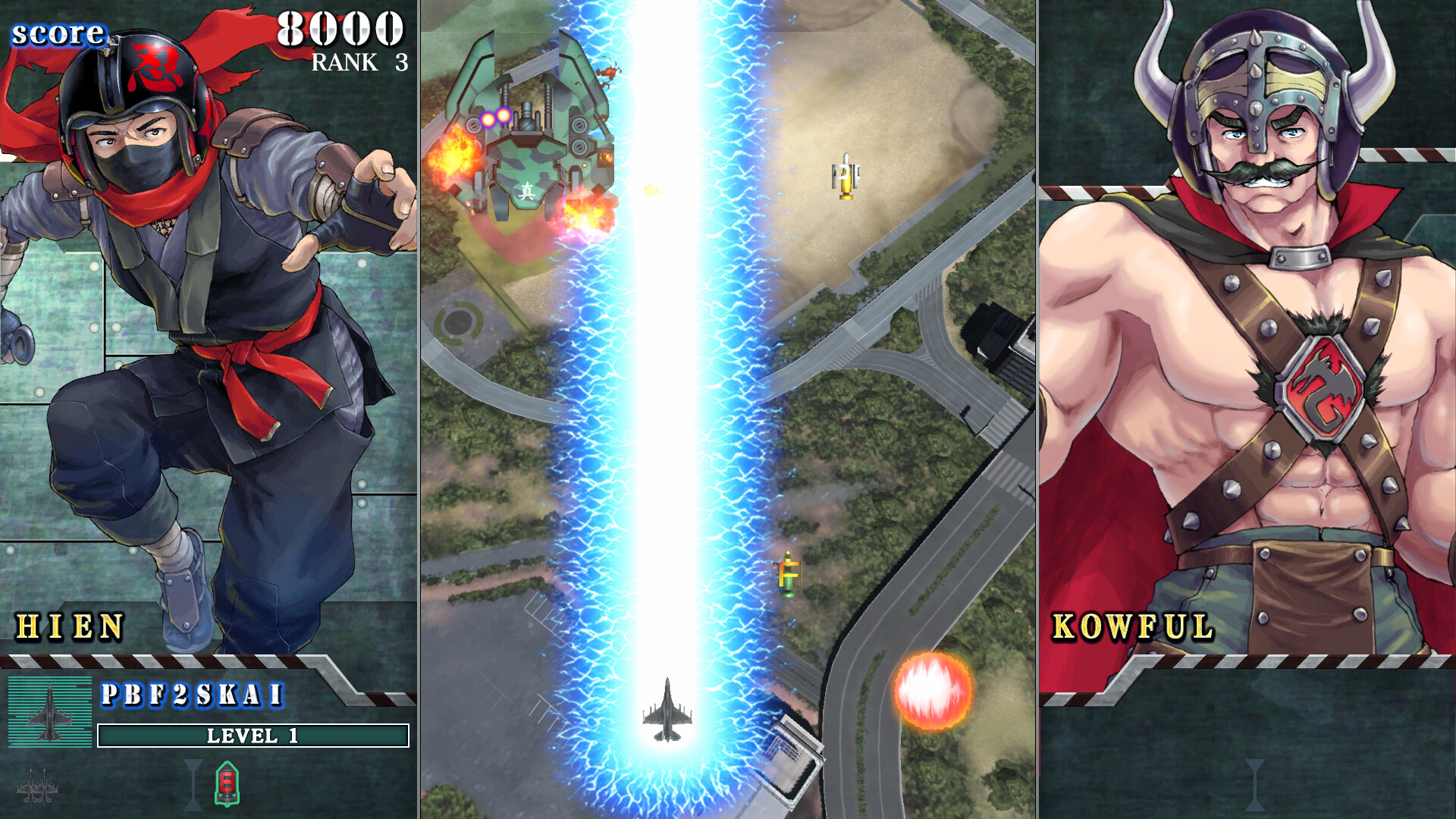 音翼重聚/SONIC WINGS REUNION