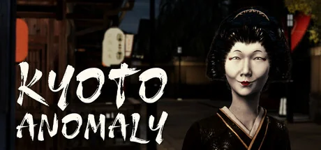 京都异常/Kyoto Anomaly