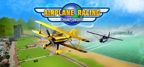飞机竞速锦标赛/Airplane Racing Championship