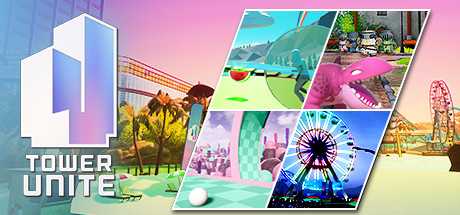 联合高塔/Tower Unite