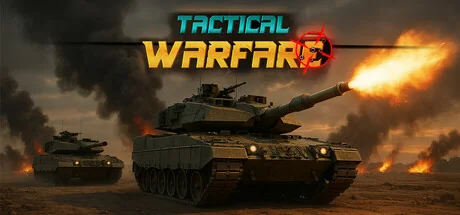 战术战争/Tactical Warfare