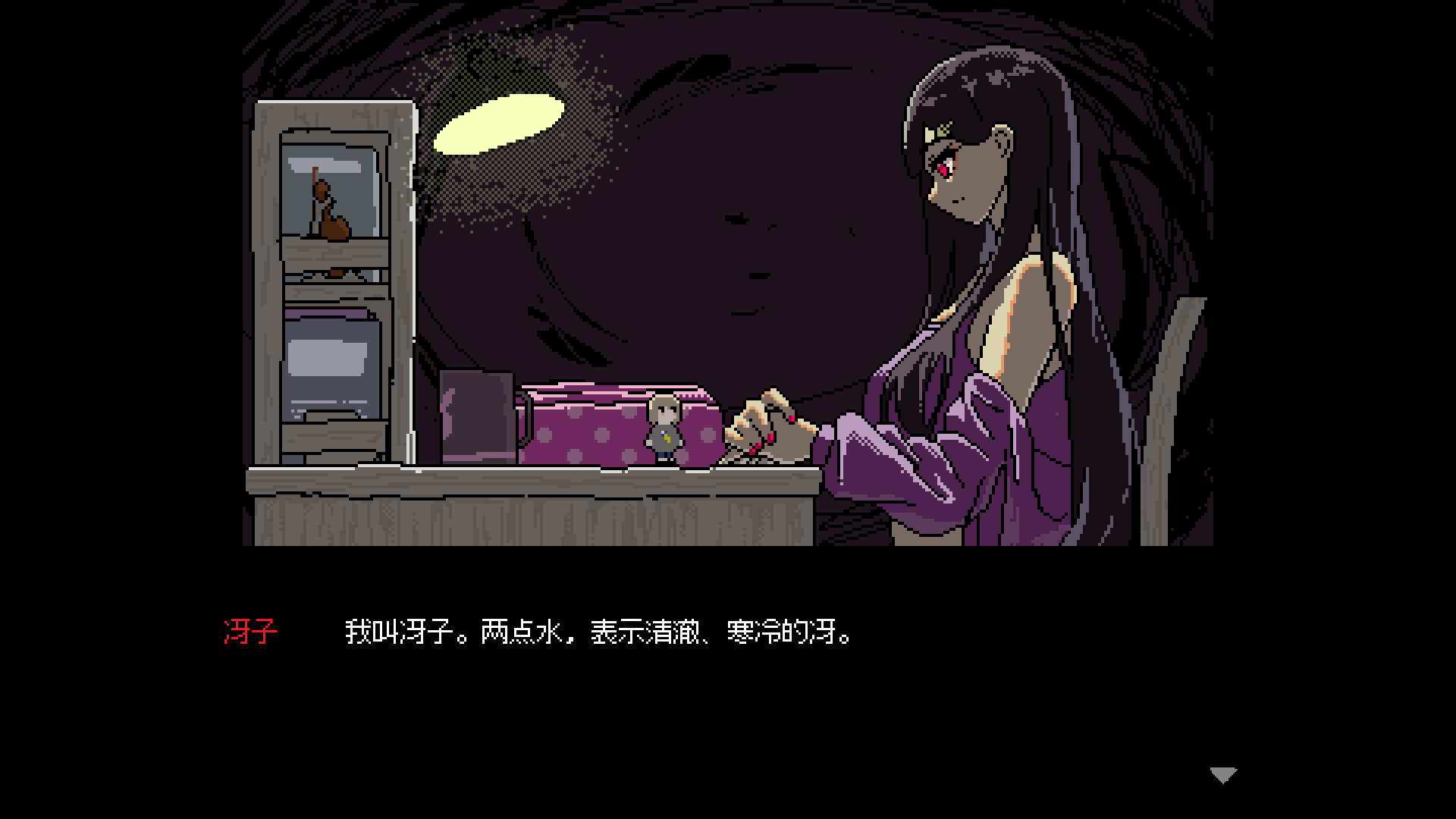 SAEKO:女巨人恋爱模拟/SAEKO: Giantess Dating Sim