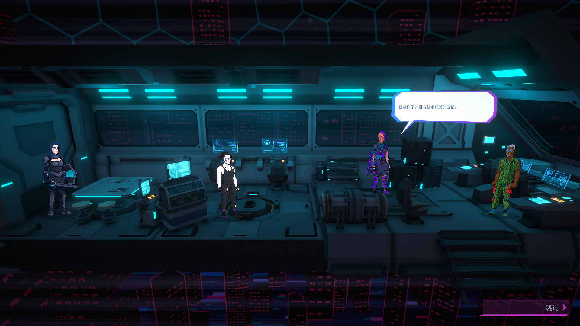 都市丛零/Metroplex Zero: Sci-Fi Card Battler