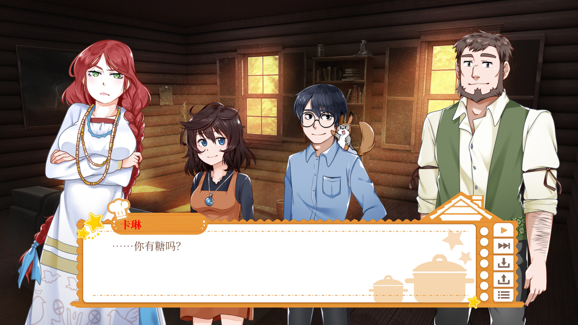 烹饪伙伴/Cooking Companions