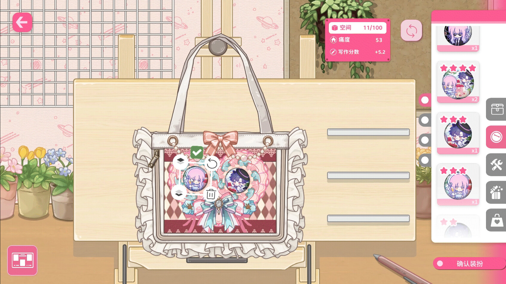 太太!我喜欢你!/Sensei! I Like You So Much!