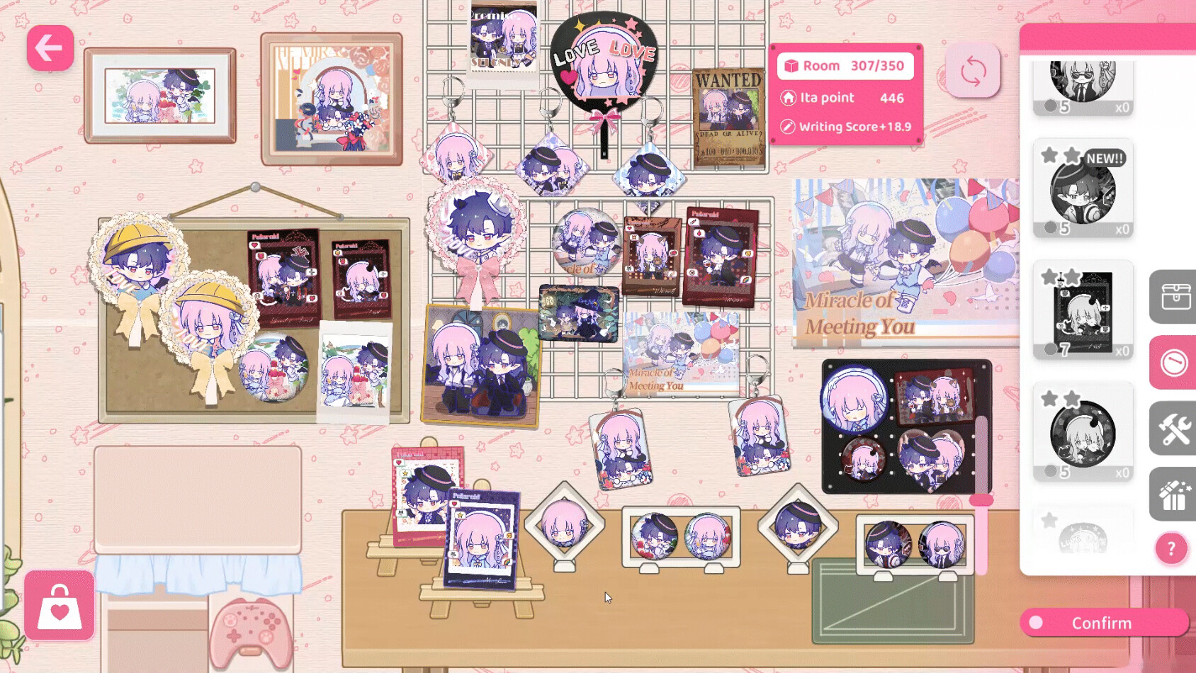 太太!我喜欢你!/Sensei! I Like You So Much!