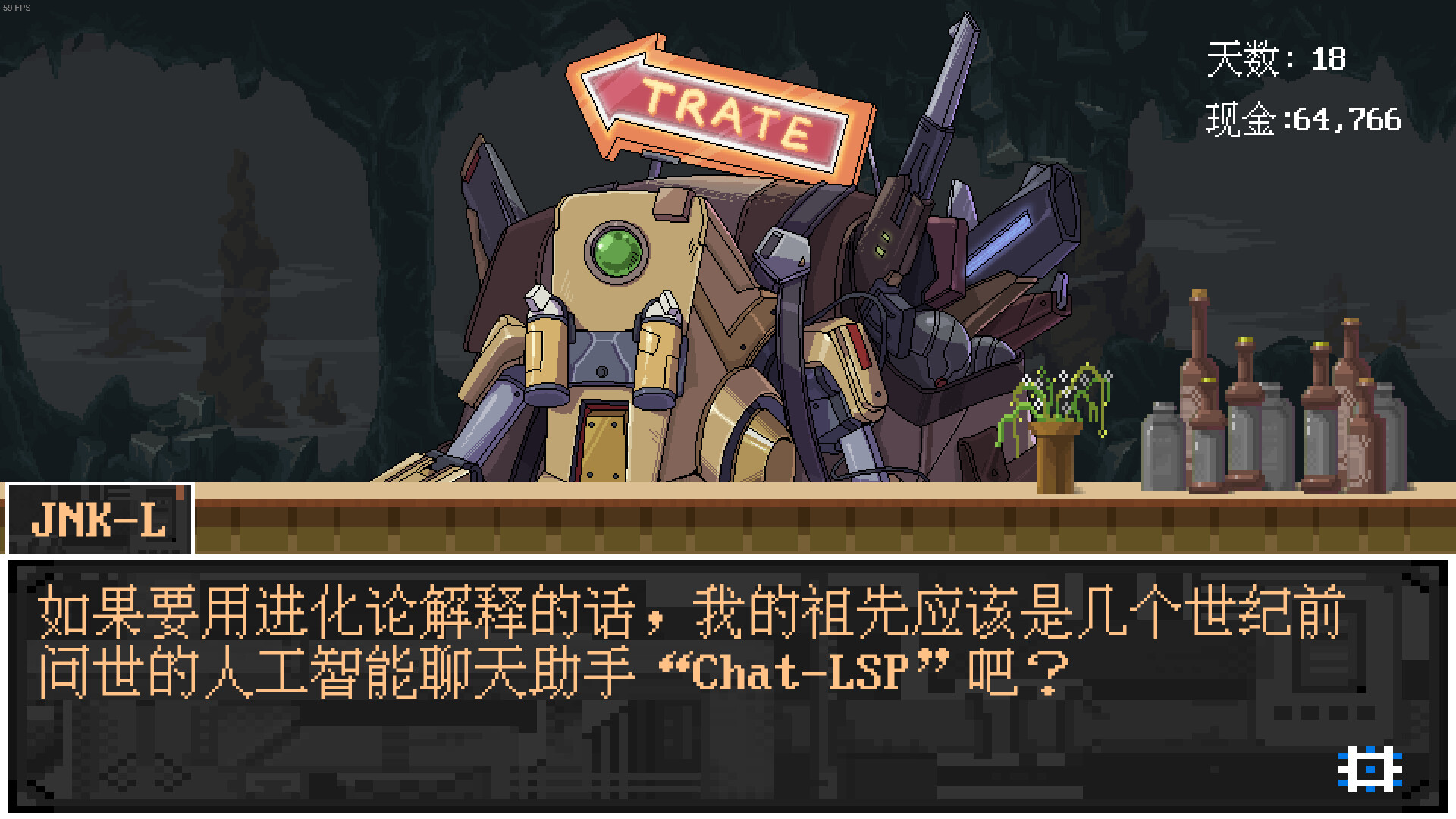 欢迎来到黄金之星！/Welcome to Planet E1d0r4d0!