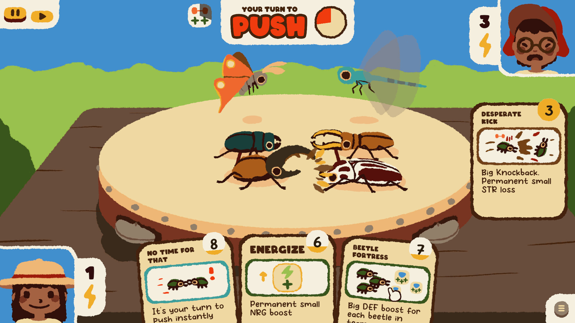 甲虫公园/卡博托公园/Kabuto Park