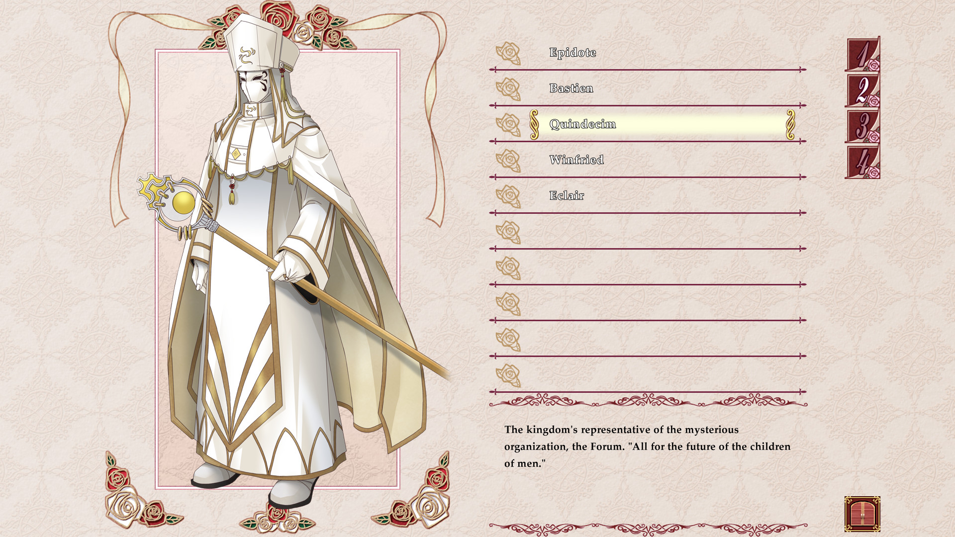 公主奇缘/Palais de Reine