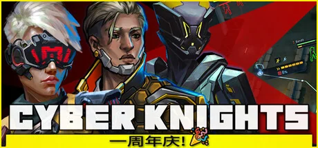 赛博骑士: 闪点/Cyber Knights: Flashpoint