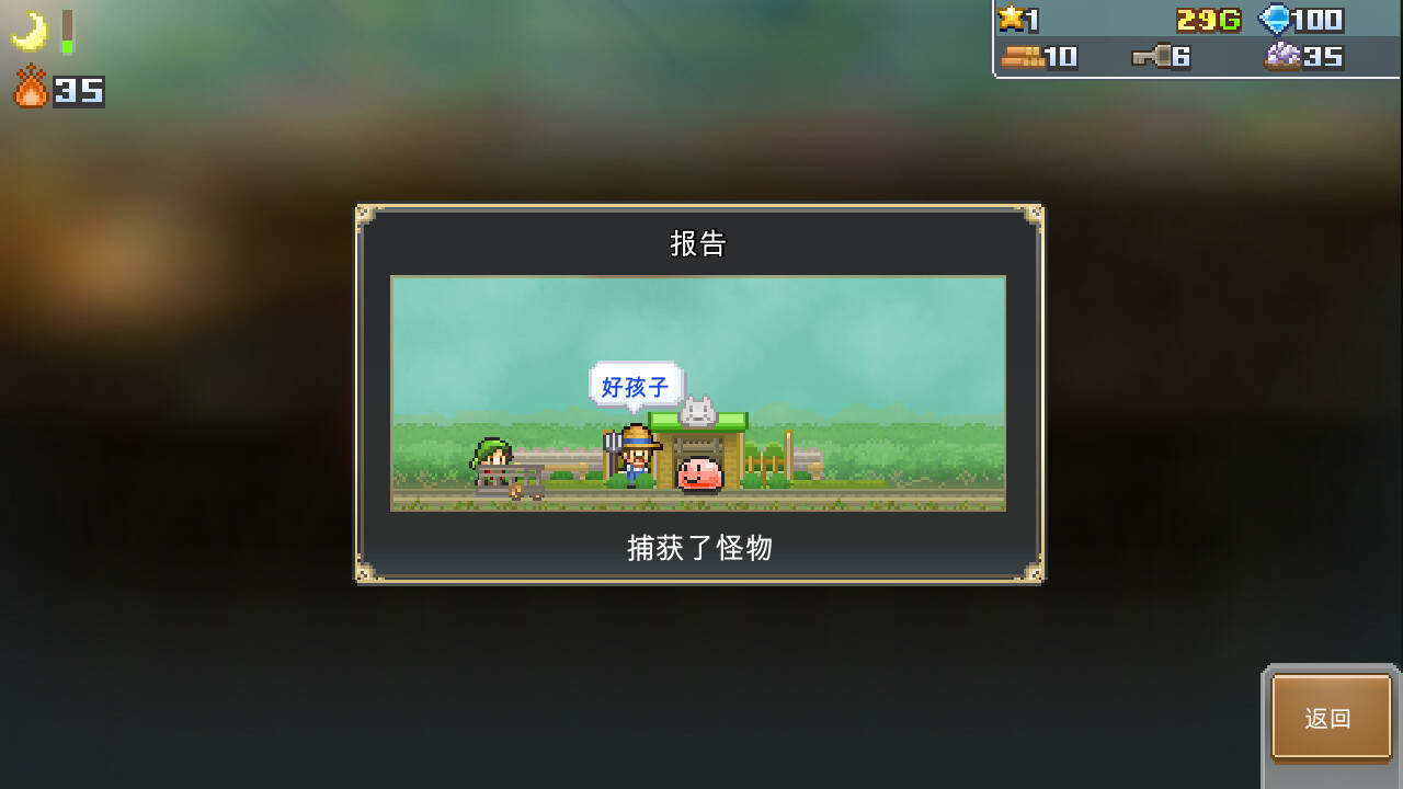 洞窟冒险团物语/Cavern Adventurers