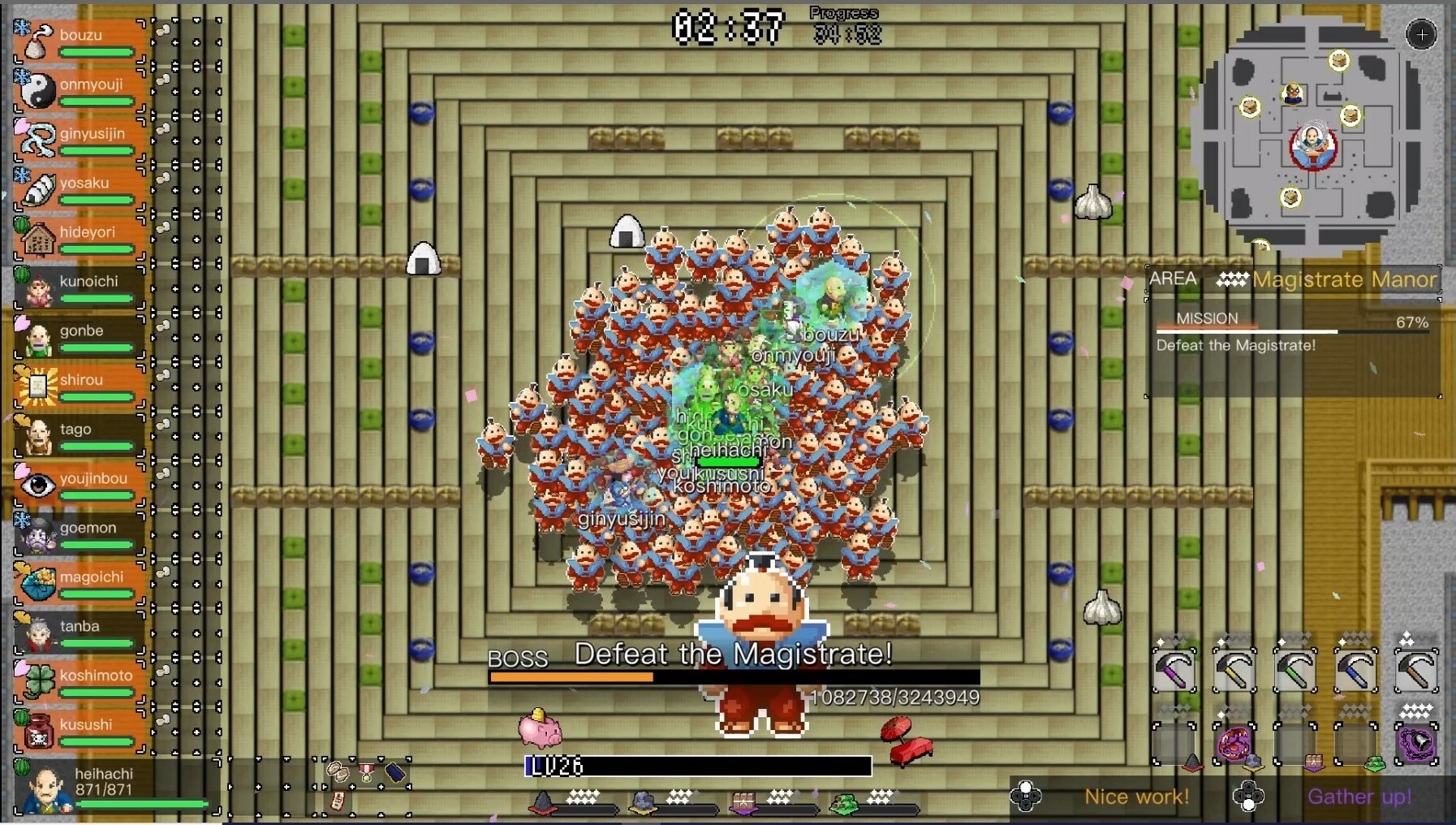 一揆团结/Ikki Unite