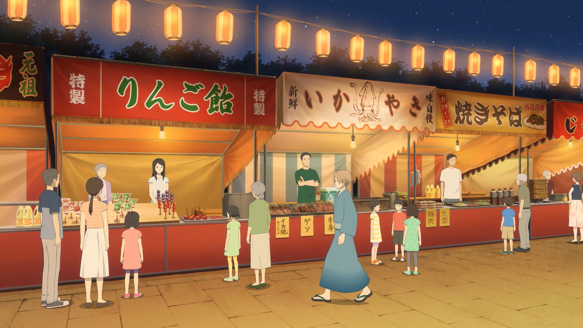 夏目友人帐 ～叶月之记～/Natsume Yujincho