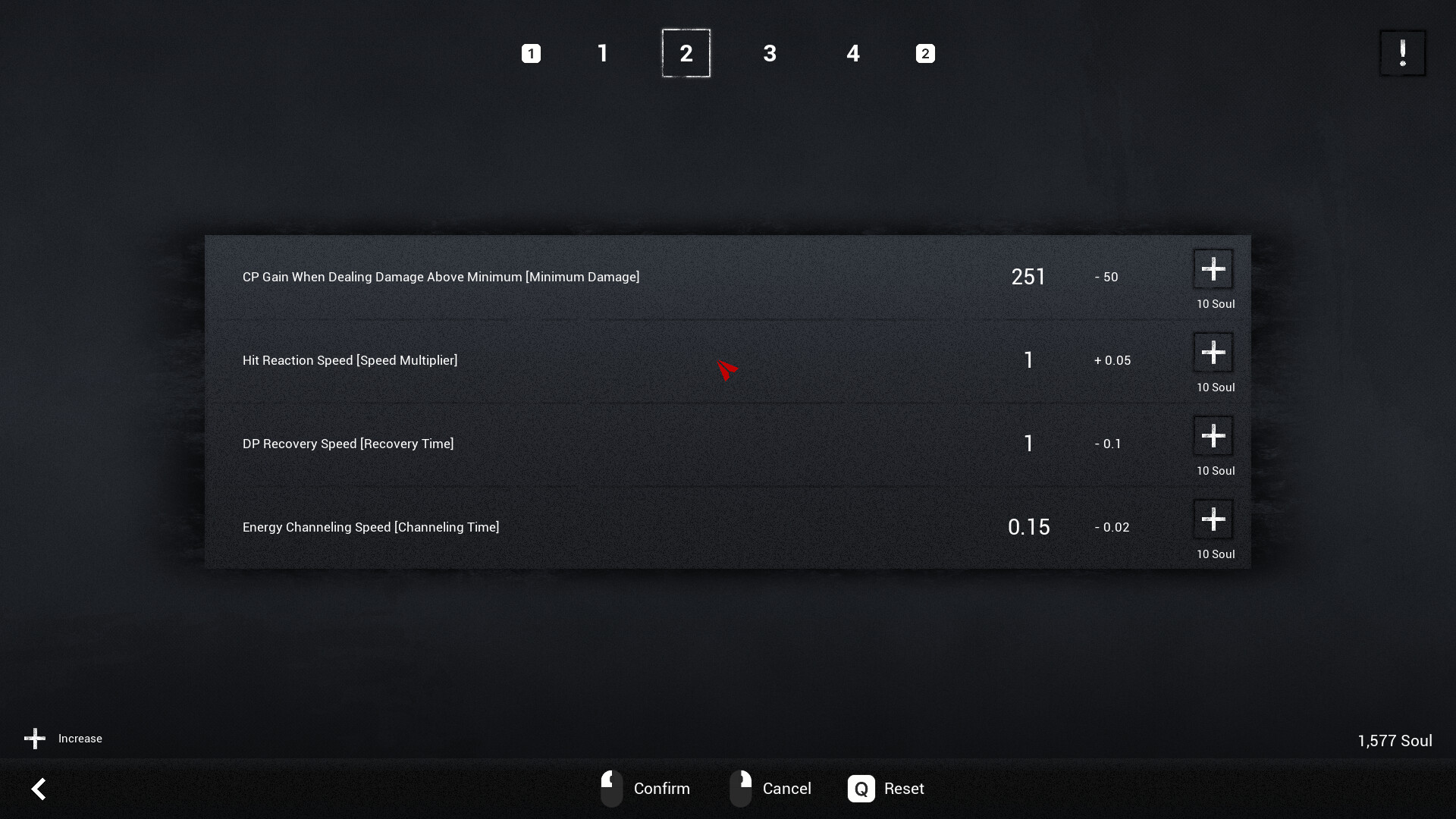 战斗暗影竞技场/BATTLE SHADOW ARENA