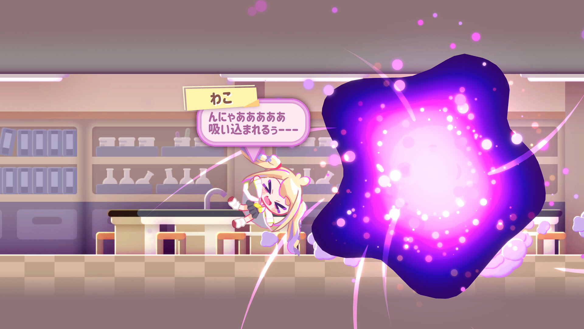 倒带女孩/RewindGirl