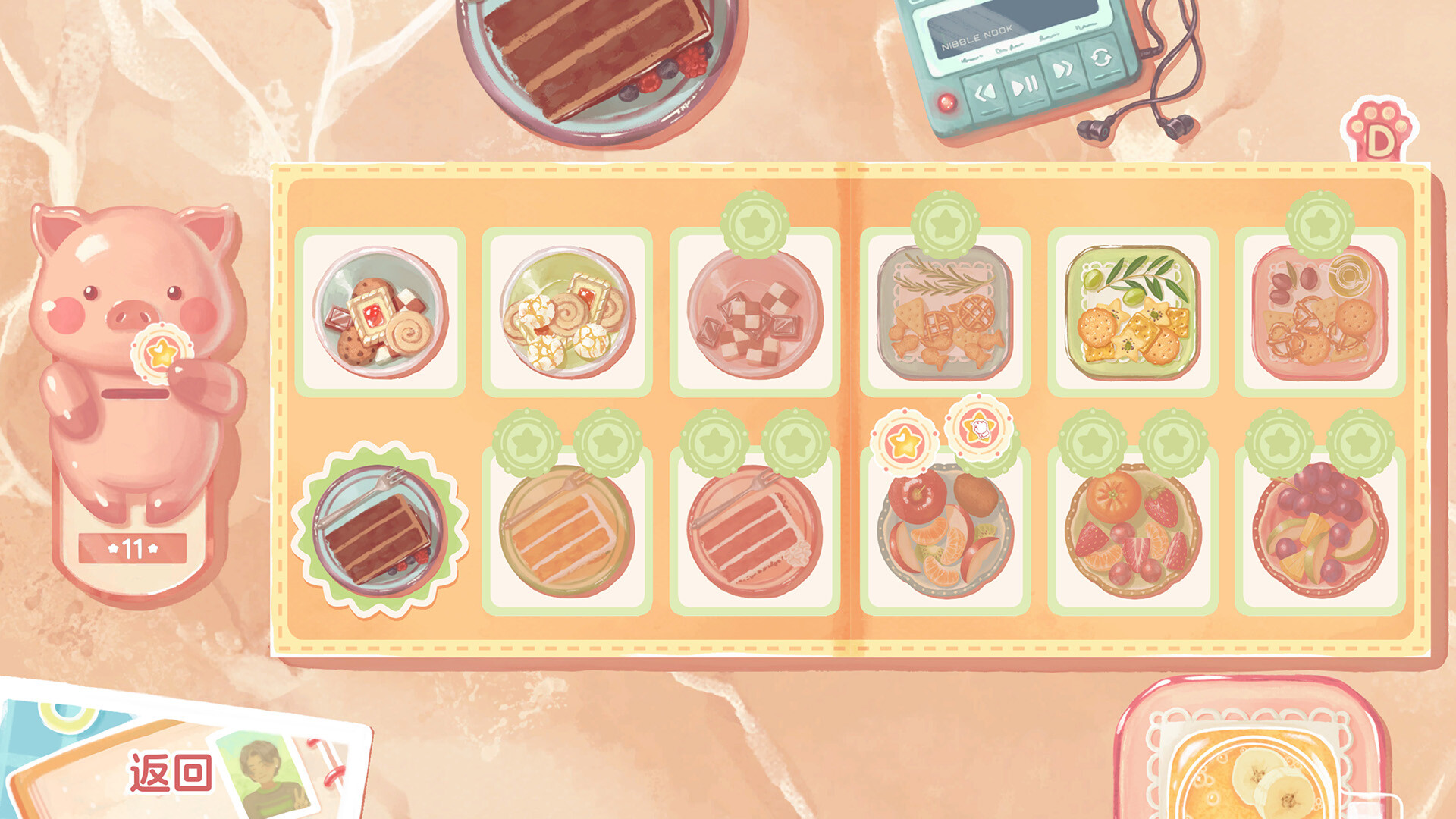 絮絮手帐本/Instants