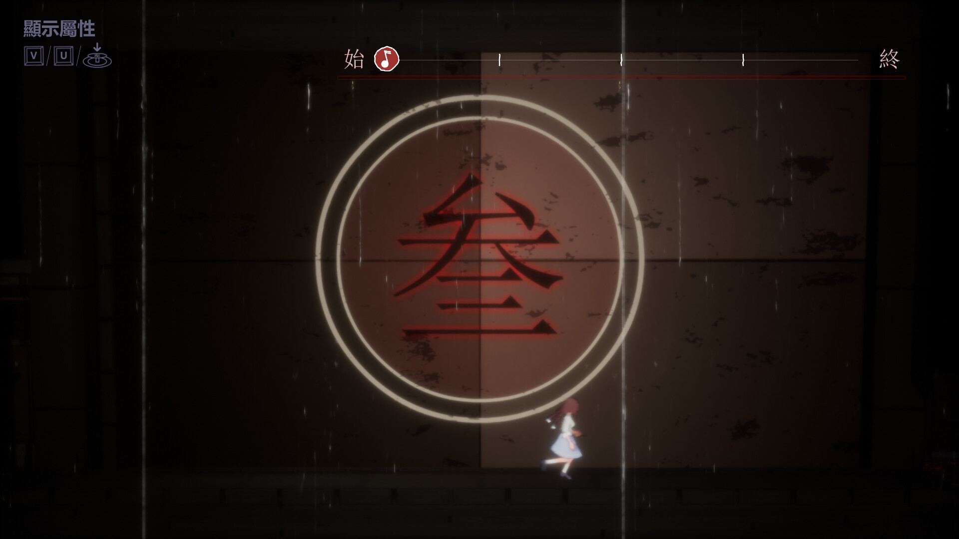 仙音烛/Marquee Candle