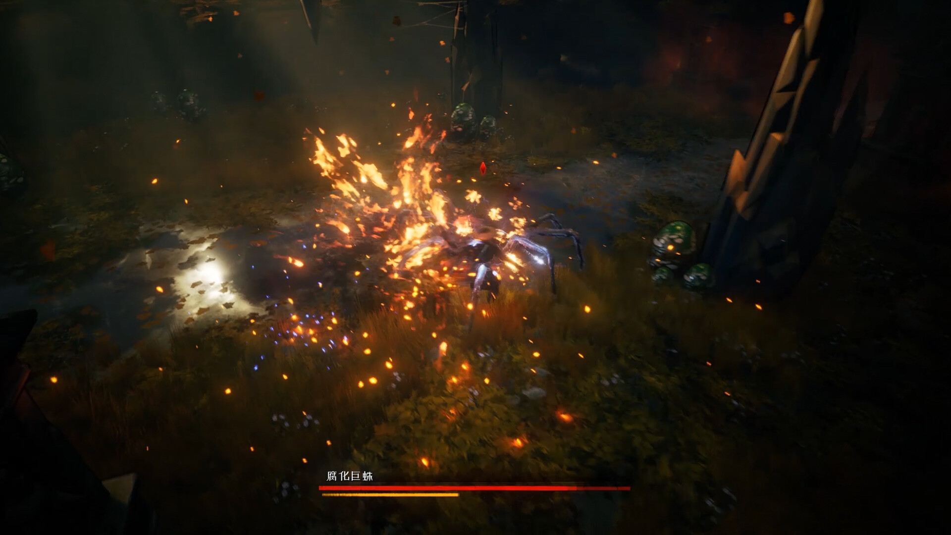 琉隐九绝/Nine Treasures of Liuyin