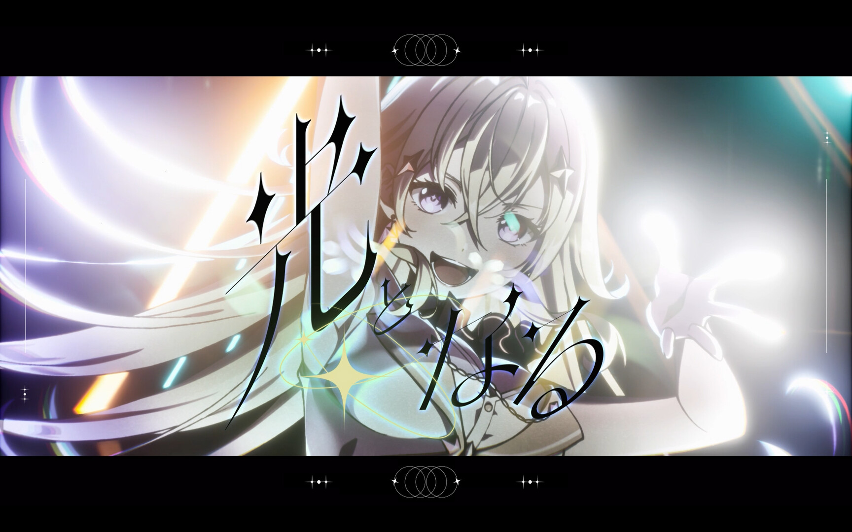 虚拟女孩:世界尽头/VIRTUAL GIRL WORLD'S END